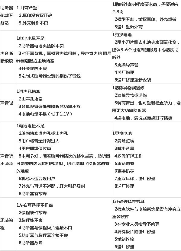 fc1f4134970a304ece567c8d3c7b528ec8175c8a.jpeg