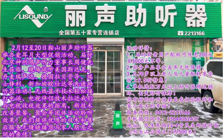 QQ截图20220209151602.jpg